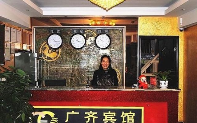Guangqi Hotel