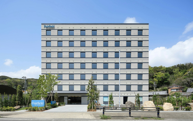 Fairfield by Marriott Wakayama Kushimoto — 3-star hotel in Kushimoto