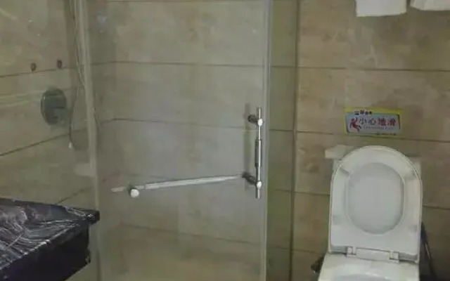 cang nan jia ri hotel