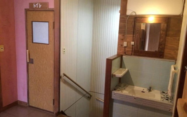 Fujiya Guest House - Hostel