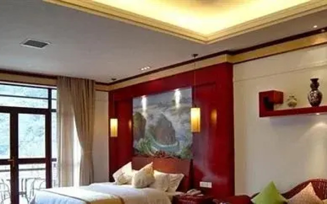 Jiulongwan Aiqindao Holiday Hotel