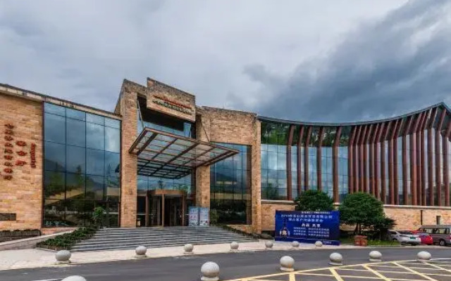 Qiliping Hot Spring Hotel
