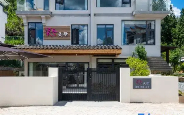 Taining No.7 Villa