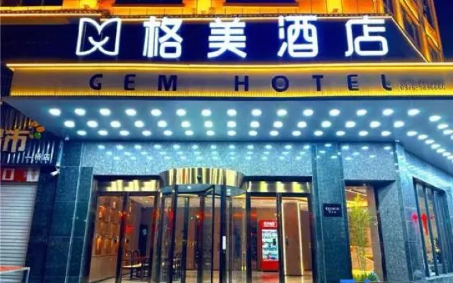 GEM Hotel (Xinyang Xi County Longhu Central City Wuyi Road) — 3-star hotel in Xinyang