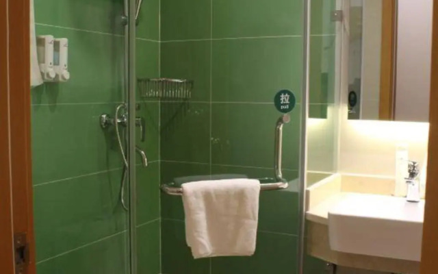 Greentree Inn Zhengzhou Fangte Green Expo Park Sha