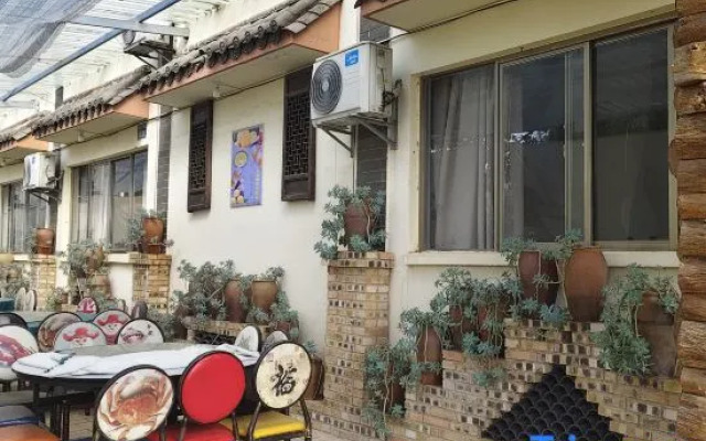Tiandi Renhe Inn