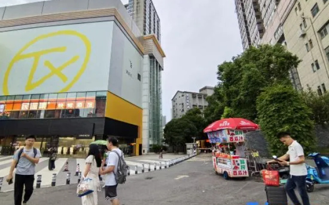 Xunxuan Hotel (Wuyi Square) – People – Changsha