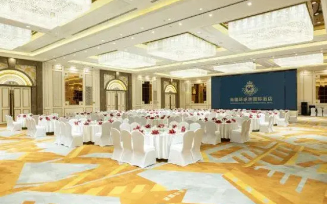 Kashgar Nanjiang Global Harbor International Hotel