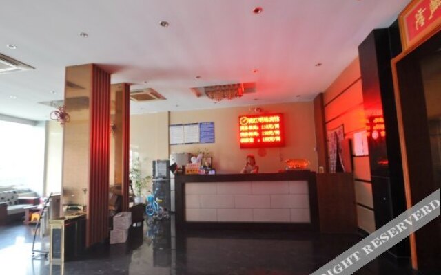 Qingmu Hotel (Ma'anshan Hexian Fukang Road)