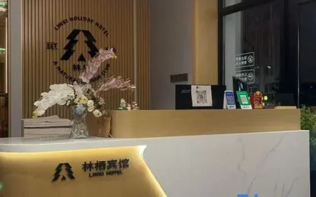 linxi hotel