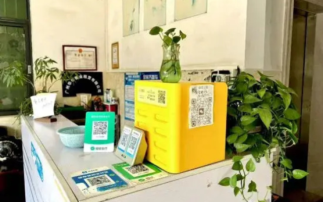 Guangzhou Huanian Apartment