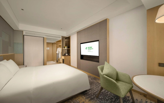 Holiday Inn Qinhuangdao Haigang by IHG