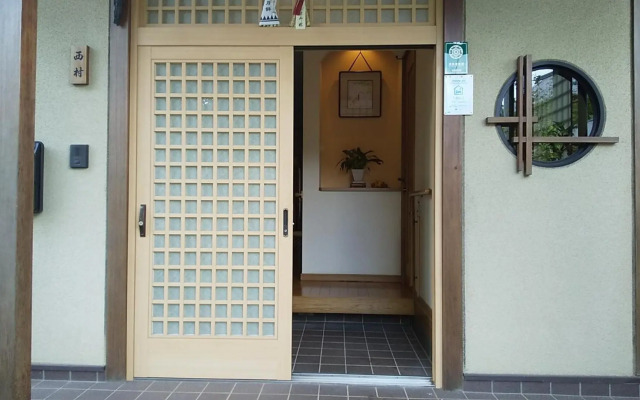 Minpaku Nishimura - Vacation STAY 13436