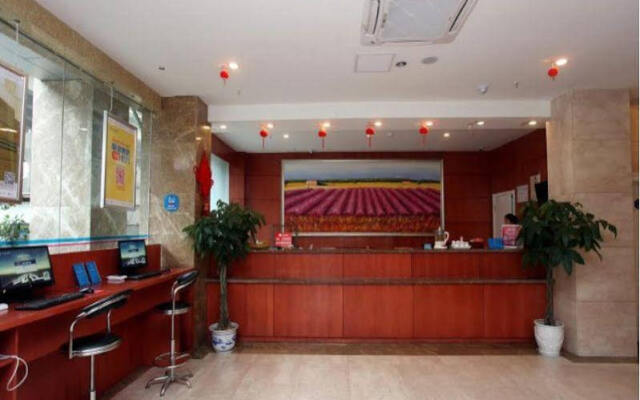 Hanting Chengdu  Southwest Jiao Tong University Branch