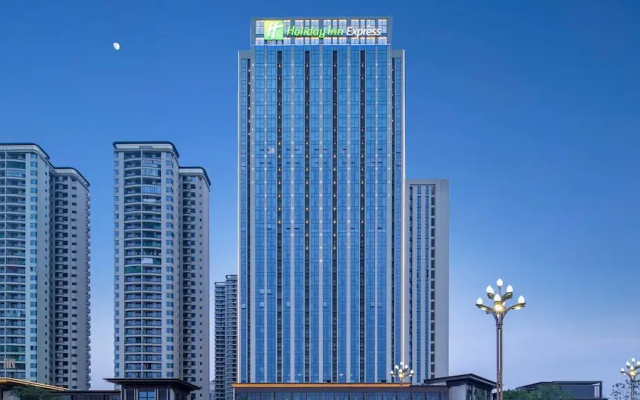 Holiday Inn Express Chengdu Tianfu Airport Zone by IHG