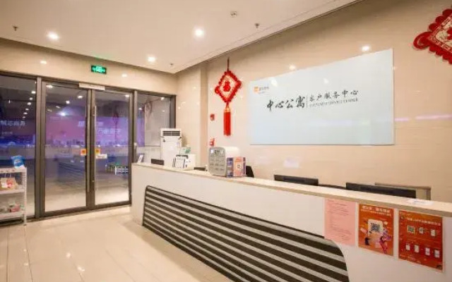 Blueberry chain hotel apartment (Linyi people's Square)