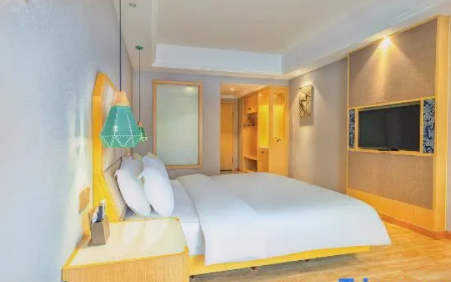 LAN ou Hotel (Guiyang Xiaohe Vanke Metro Station)