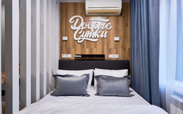 Добрые Сутки на ул. 50-лет Октября, д. 14/6