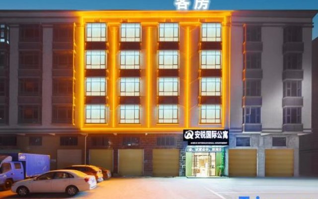 Anrui International Apartment (Huidong High-speed Railway Station)