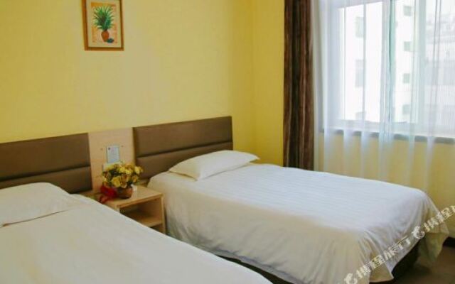 如家派柏·云酒店(烟台汽车站店)