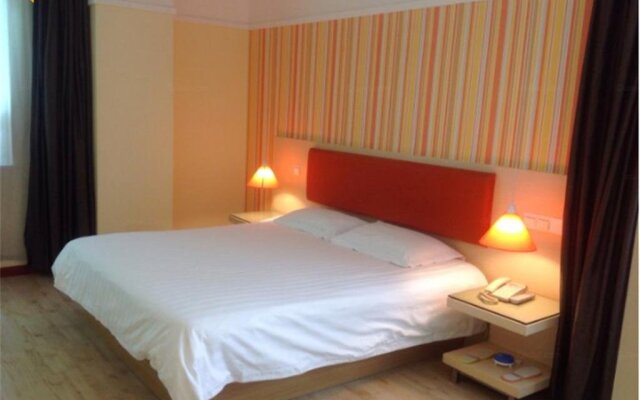 Home Inn Xi'an Keji Road Xidian Fuzhong