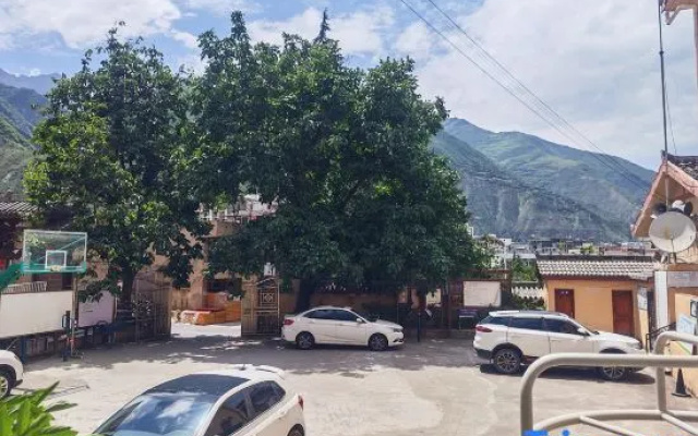 Qiansuyuan Homestay
