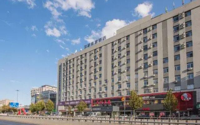Home Inn Selected (Dalian Central Hospital, Chunliu Metro Station, Airport)