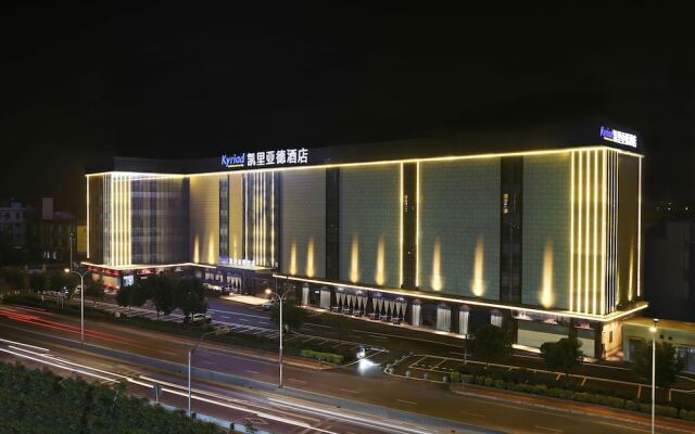 Kyriad Marvelous Hotel Airport Branch
