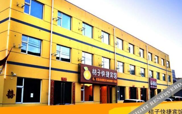 Orange Express Hotel (Fenyang Hospital)