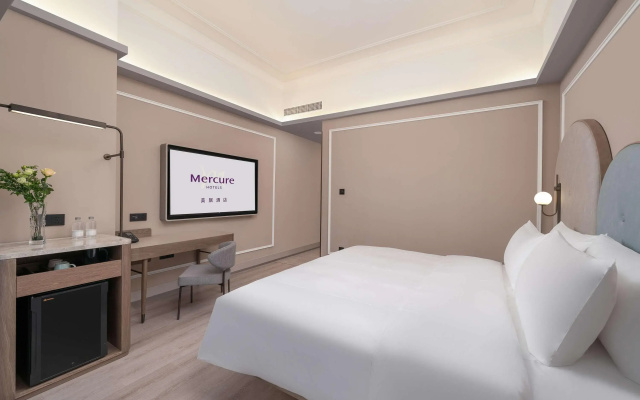 Aloft Guangzhou Tianhe
