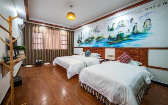 Zhangjiajie Guqiaoxi Hostel
