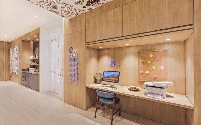 Hanting Premium Jinan West Railway Station Jingxi