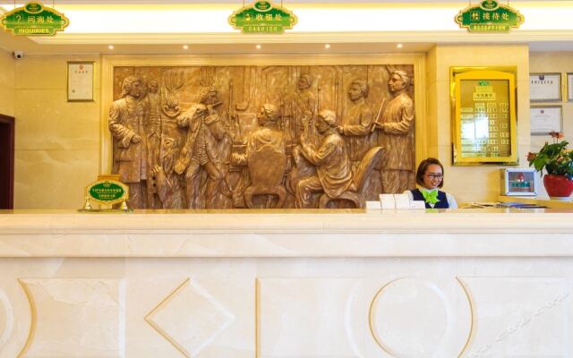 Vienna Hotel Hangzhou Ban Shan Shiqiao Branch