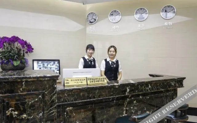 Wanting Boutique Hotel