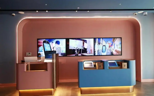 Hanting Hotel (Shanghai Hongqiao Airport New)