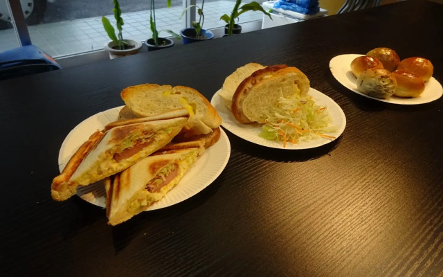 Guest House Wakabaya