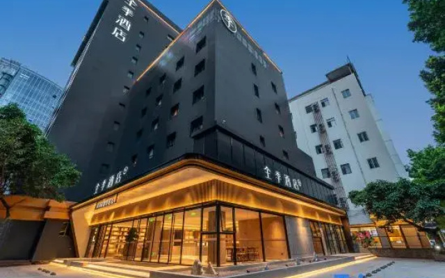 JI Hotel (Shenzhen Bao'an Haiya Binfen City)