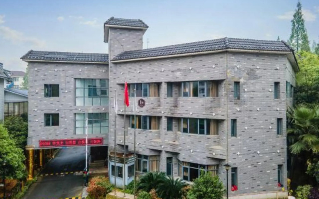 Honghua Hotel (Yichun Wentang)