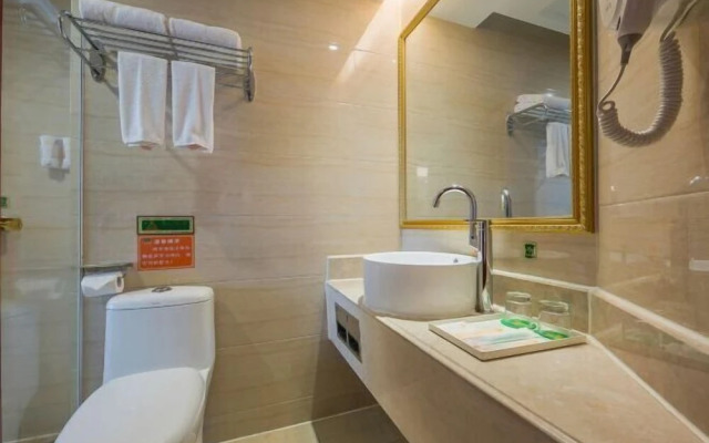 Vienna Hotel (Ji'an Railway Station)