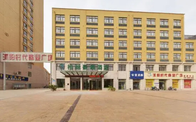 GreenTree (Shuyang Development Zone Yingbin Avenue)