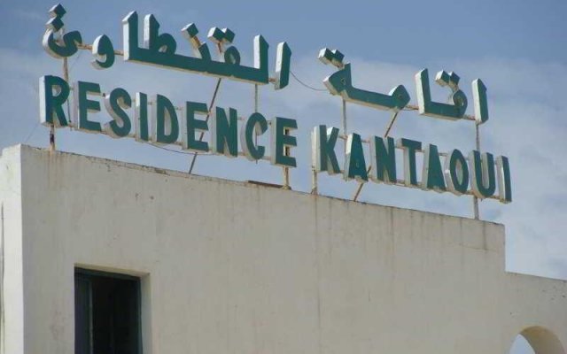Residence Kantaoui
