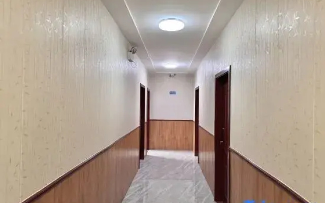 Yichun Xurun Business Hotel