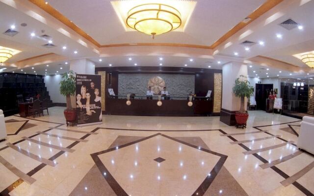 Haotian Holiday Hotel