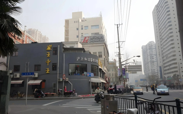 Jinjiang Inn Shanghai Lujiabang Road