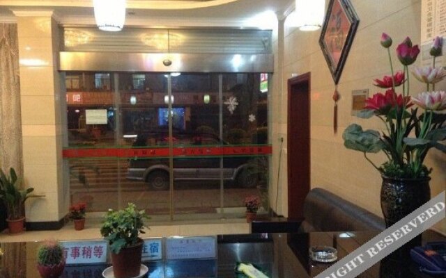 Xianfu Hostel