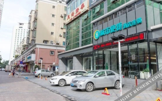 City Comfort Inn (Zhuhai Haibin Beach)
