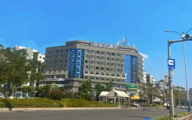 Chaozhou Ancient city Chengxin West Road  Atour X Hotel