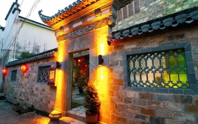 Building A, Futongyuan Inn, Tianqi Hongcun, Huangshan