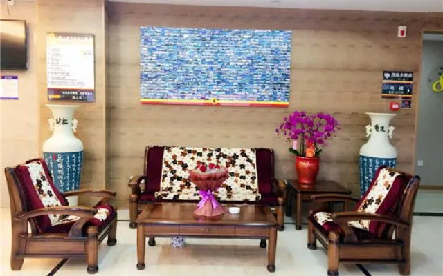Super 8 Nanping Yanping Xingguang
