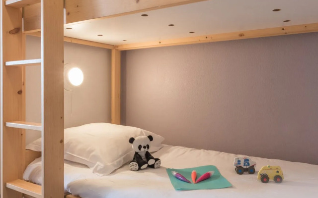 Pierre & Vacances Résidence Promenade des Bains